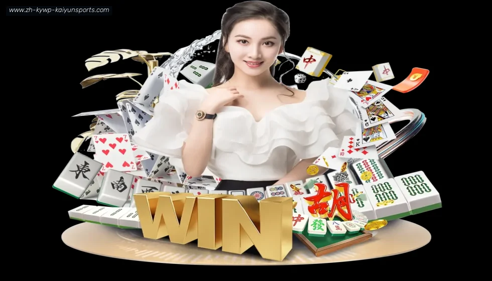 开云体育 banner