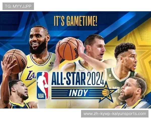 全明星阵容NBA投票流程及影响因素有哪些