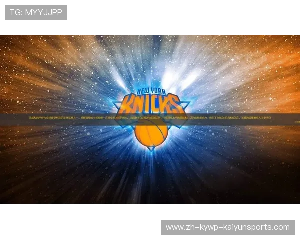 国外有哪些免费直播NBA的网站使用体验怎么样 国外有哪些免费直播NBA的网站使用体验怎么样