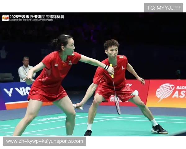 羽毛球研究对手