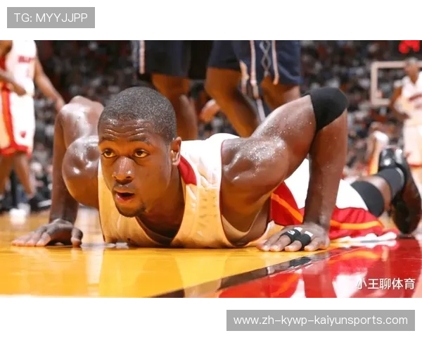 韦德在NBA职业生涯中做出了哪些不可磨灭的贡献