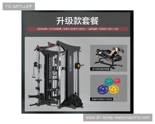 史密斯架健身器材使用技巧及安全注意事项